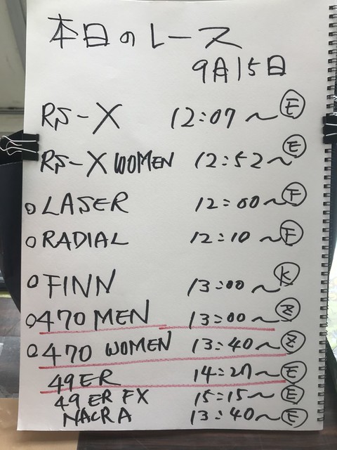 巴黎圣日耳,巴黎,足球俱乐部,开宝体育官网,开宝体育平台,开宝体育链接,开宝体育官方