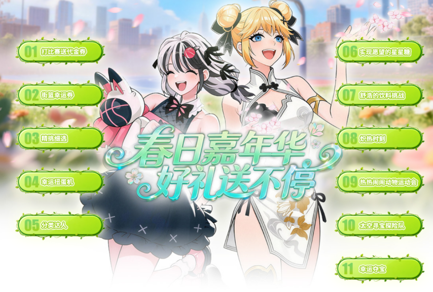 科比,怀特率公牛,大胜猛龙,开宝体育官网,开宝体育平台,开宝体育链接,开宝体育官方