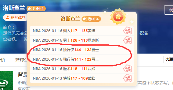 张琳芃宣布,告别国足,队长心态受,开宝体育官网,开宝体育平台,开宝体育链接,开宝体育官方