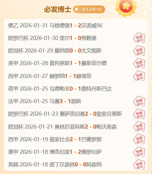 张琳芃宣布,告别国足,队长心态受,开宝体育官网,开宝体育平台,开宝体育链接,开宝体育官方