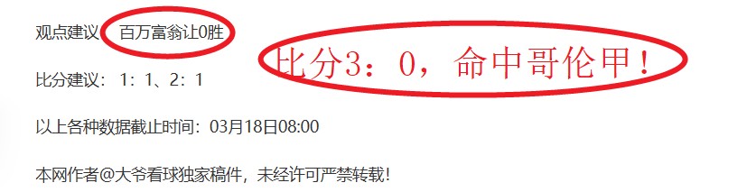 艾沙比,能否在这场,关键对决中,开宝体育官网,开宝体育平台,开宝体育链接,开宝体育官方