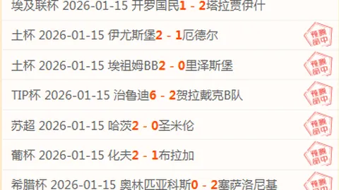 赵继伟半场妙传，精准借位三分空位得分